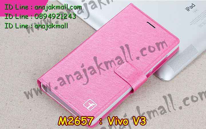 เคสหนัง Vivo v3,รับสกรีนเคส Vivo v3,เคสอลูมิเนียมหลังกระจก vivo v3,เคสไดอารี่ Vivo v3,เคสฝาพับ Vivo v3,เคสโรบอท Vivo v3,เคสกันกระแทก Vivo v3,เคสยางนูน 3 มิติ Vivo v3,สกรีนลาย Vivo v3,เคสซิลิโคน Vivo v3,เคสพิมพ์ลาย Vivo v3,เคสสกรีนฝาพับวีโว v3,เคสหนังไดอารี่ Vivo v3,เคสการ์ตูน Vivo v3,เคสแข็ง Vivo v3,เคสนิ่ม Vivo v3,เคสนิ่มลายการ์ตูน Vivo v3,เคสยางการ์ตูน Vivo v3,เคสยางสกรีน 3 มิติ Vivo v3,เคสยางลายการ์ตูน Vivo v3,เคสคริสตัล Vivo v3,เคสฝาพับคริสตัล Vivo v3,เคสยางหูกระต่าย Vivo v3,เคสตกแต่งเพชร Vivo v3,สั่งสกรีนเคสวีโว v3,เคสแข็งประดับ Vivo v3,เคสยางนิ่มนูน 3d Vivo v3,เคสลายการ์ตูนนูน3 มิติ Vivo v3,สกรีนลายการ์ตูน Vivo v3,สกรีนเคสมือถือ Vivo v3,เคสแข็งลายการ์ตูน 3d Vivo v3,เคสยางลายการ์ตูน 3d Vivo v3,เคสหูกระต่าย Vivo v3,เคส 2 ชั้น กันกระแทก Vivo v3,เคสสายสะพาย Vivo v3,เคสแข็งนูน 3d Vivo v3,ซองหนังการ์ตูน Vivo v3,เคสบัมเปอร์วีโว v3,กรอบอลูมิเนียมวีโว v3,สกรีนเคสยางวีโว v3,ซองคล้องคอ Vivo v3,เคสประดับแต่งเพชร Vivo v3,เคสฝาพับสกรีนลาย Vivo v3,กรอบอลูมิเนียม Vivo v3,เคสฝาพับประดับ Vivo v3,เคสขอบโลหะอลูมิเนียม Vivo v3,เคสอลูมิเนียม Vivo v3,เคสสกรีน 3 มิติ Vivo v3,เคสลายนูน 3D Vivo v3,เคสการ์ตูน3 มิติ Vivo v3,เคสหนังสกรีนลาย Vivo v3,เคสหนังสกรีน 3 มิติ Vivo v3,เคสบัมเปอร์อลูมิเนียม Vivo v3,เคสกรอบบัมเปอร์ Vivo v3,bumper Vivo v3